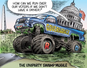 Uni-Party Swamp Mobile