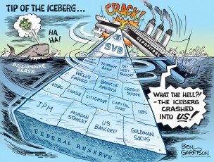 The Tip Of the Banking Iceberg