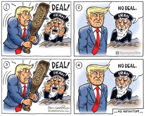 Deal Or No Deal?