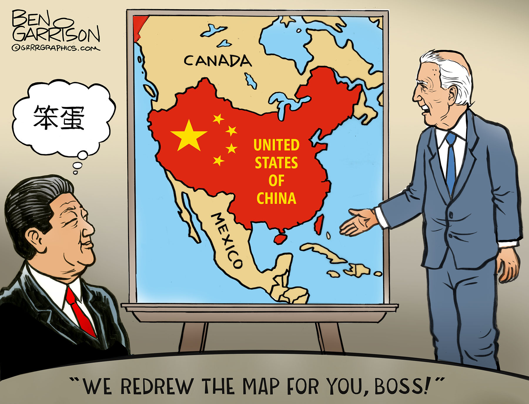 China Joe Meets His Boss – GrrrGraphics