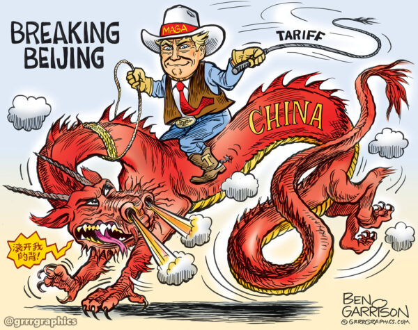 SOLD  Breaking Beijing-Original ART  Collectors Item - Image 2